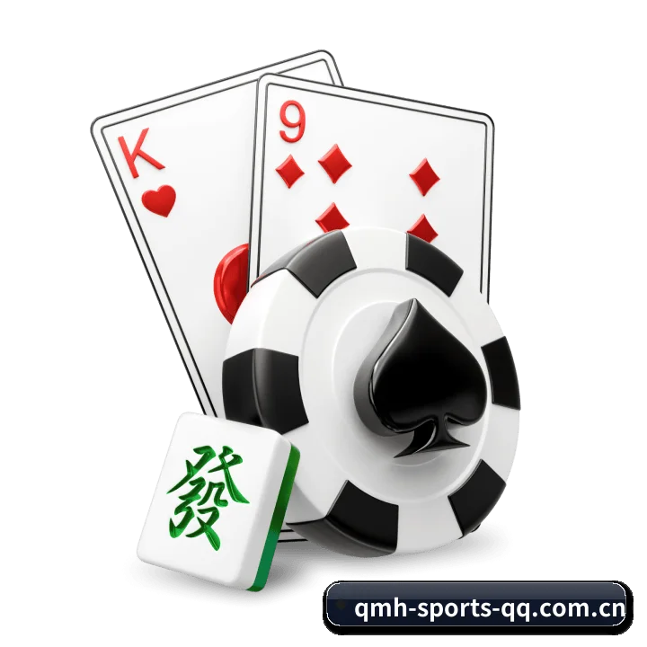 球盟会 APP | QMH